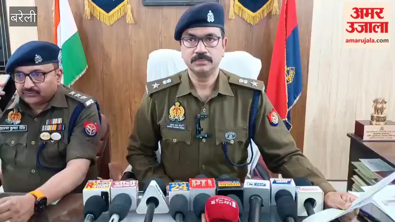 Two criminals of the gang supplying illegal weapons arrested in Bareilly