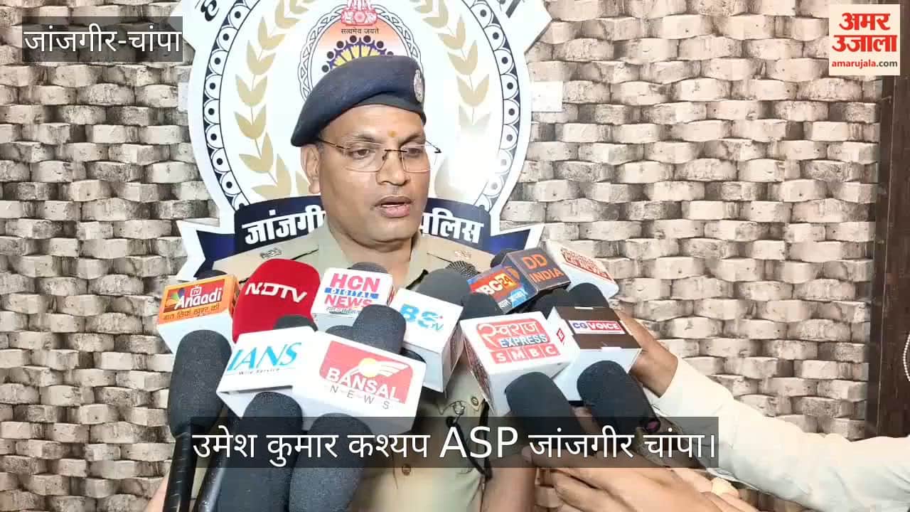 Loot case exposed 2 accused from Bihar arrested from Bilaspur 2 accused still absconding 7 incidents worth Rs