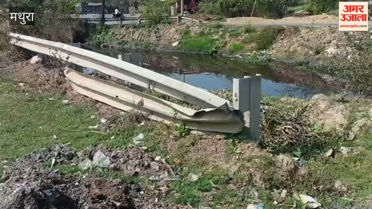 pile of stones and dilapidated railing became cause of accident