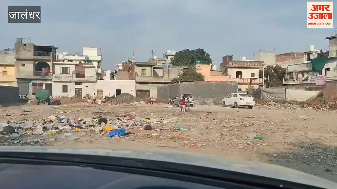 Illegal occupation of government land in Jalandhar former MLA Sheetal Angural