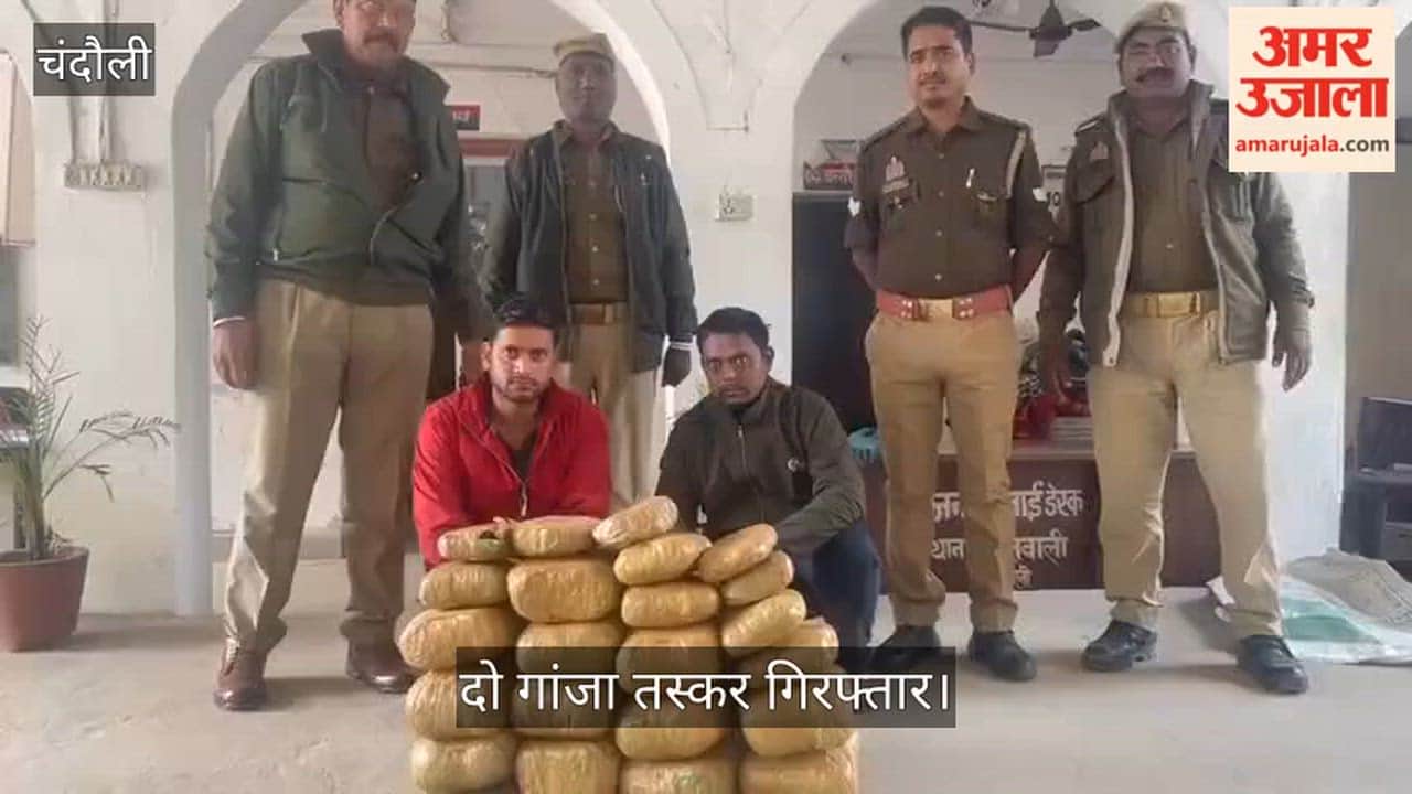 32.3 kg of marijuana hidden in a cabin built on the roof of a taxi, two arrested