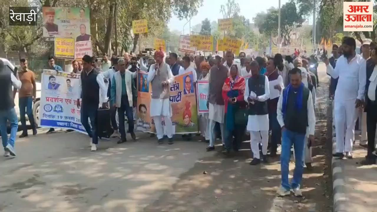 Social organizations protest in support of UGC