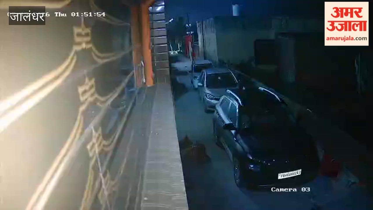 Firing at NRI's house in Jalandhar