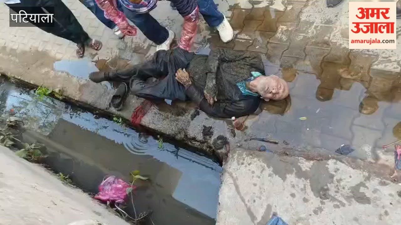 Man body found in drain in Nabha