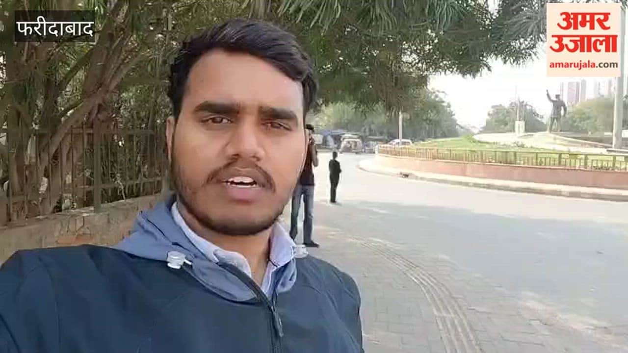 12th class exams from February 25 and 10th class exams from February 26 in Faridabad