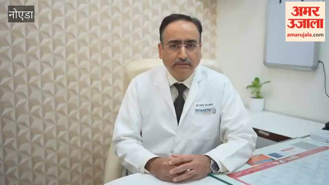 Greater Noida 27-year-old man gets new lease of life after three-hour complex surgery