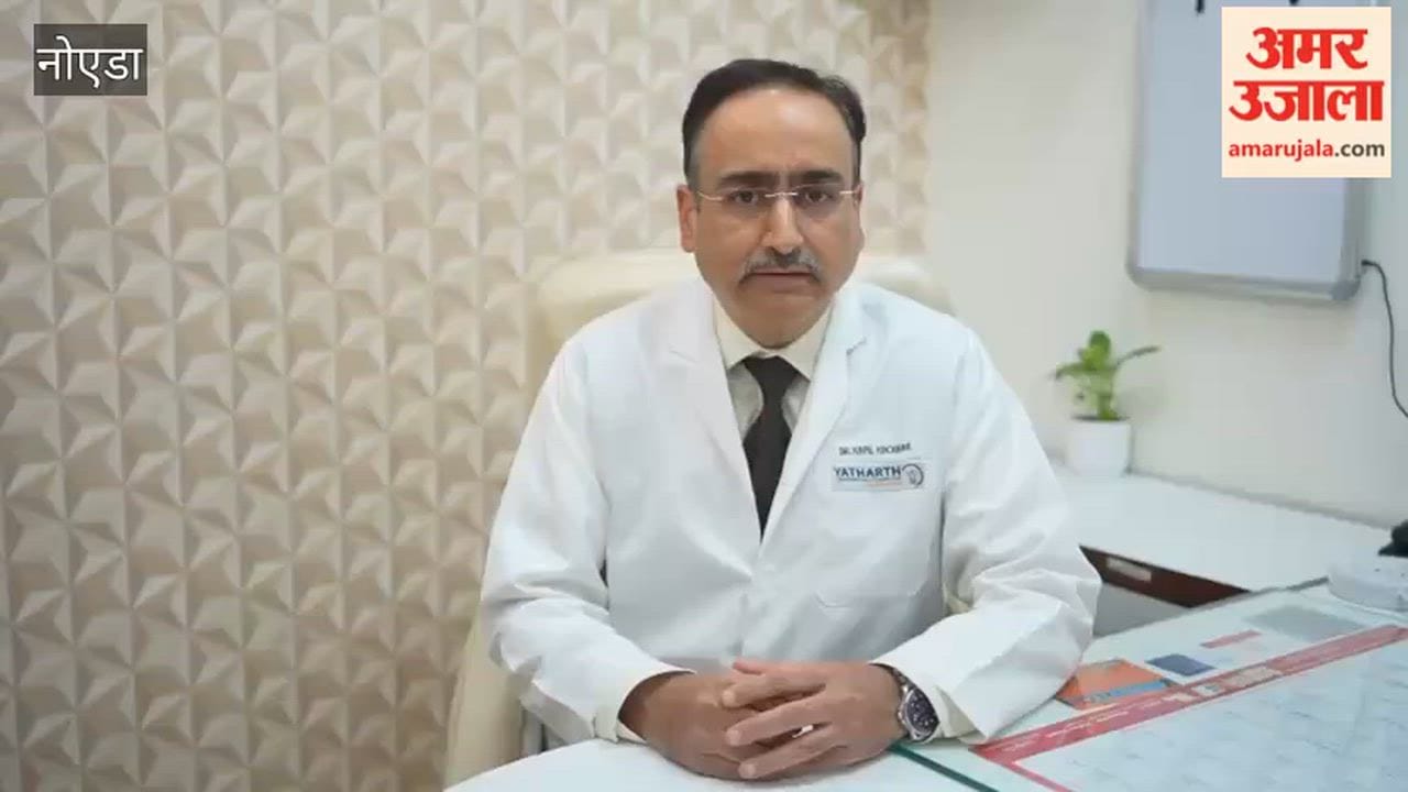 Greater Noida 27-year-old man gets new lease of life after three-hour complex surgery