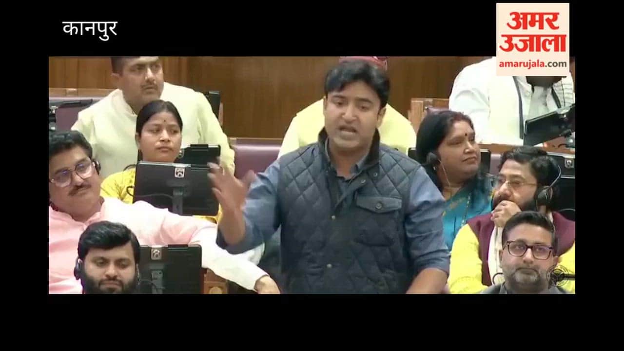 Former CM Akhilesh Yadav's reference to Kanpur as "Badnampur" resonated in the Assembly