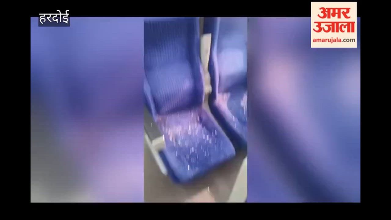 stone pelting shattered the Vande Bharat Express windshield in Hardoi