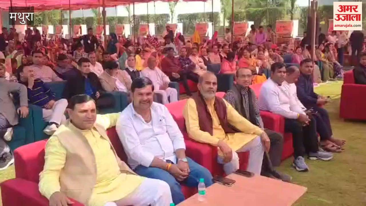 25 girls took vows in mass marriage ceremony