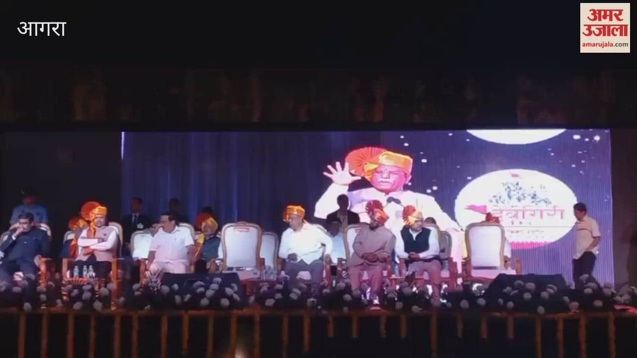 Shiva birthday celebrated at Agra Fort on shivaji maharaj jayanti