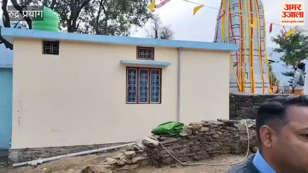 Rudraprayag: CM Dhami will visit the holy palanquin of Maa Chandika, which came out after 25 years in Biron Deval, preparations complete.