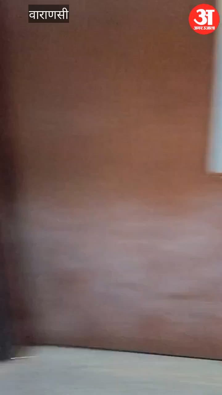 VIDEO: यहां देखें- बीएचयू अस्पताल के एमएस की गुंडागर्दी, एमसीएच विंग से बाहर फिंकवाई फाइलें और आलमारी