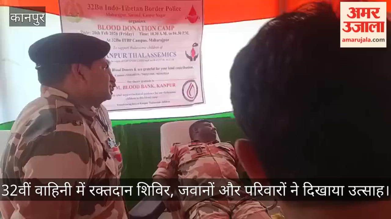 कानपुर: कमांडेंट गौरव सेनानी बोले- हर स्वस्थ व्यक्ति का नैतिक दायित्व है रक्तदान