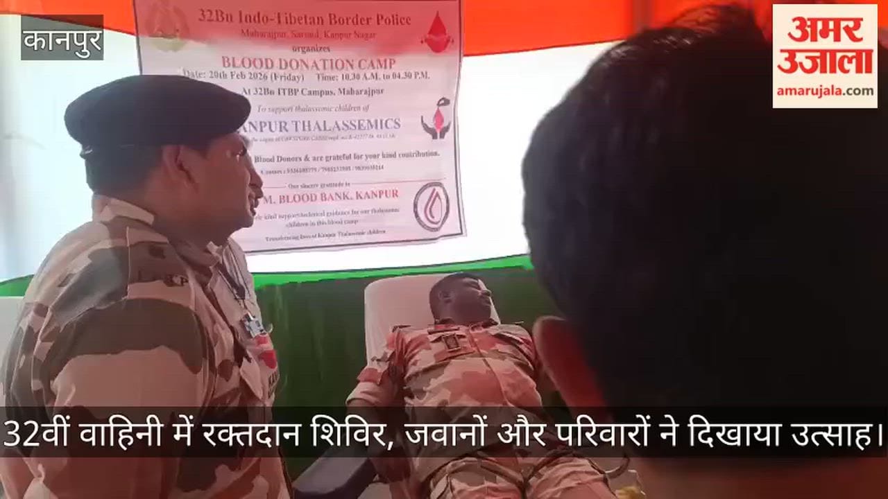 कानपुर: कमांडेंट गौरव सेनानी बोले- हर स्वस्थ व्यक्ति का नैतिक दायित्व है रक्तदान