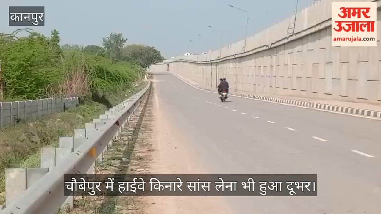 कानपुर: ग्राम समाज की कीमती जमीन बना दिया कूड़ा घर, सफाईकर्मियों की मनमानी से राहगीर बेहाल