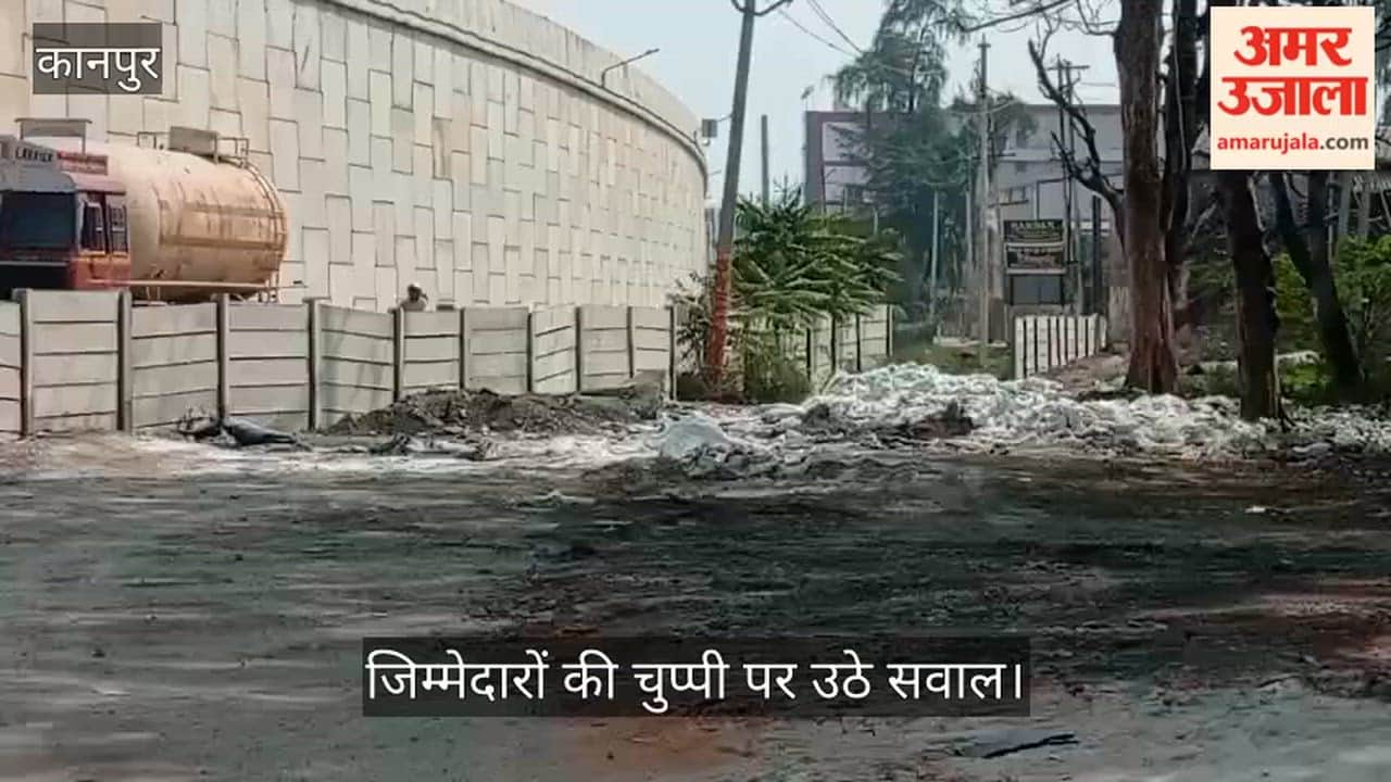 कानपुर: चौबेपुर में डस्टबिन के बजाय जीटी रोड किनारे डंप हो रहा औद्योगिक कचरा