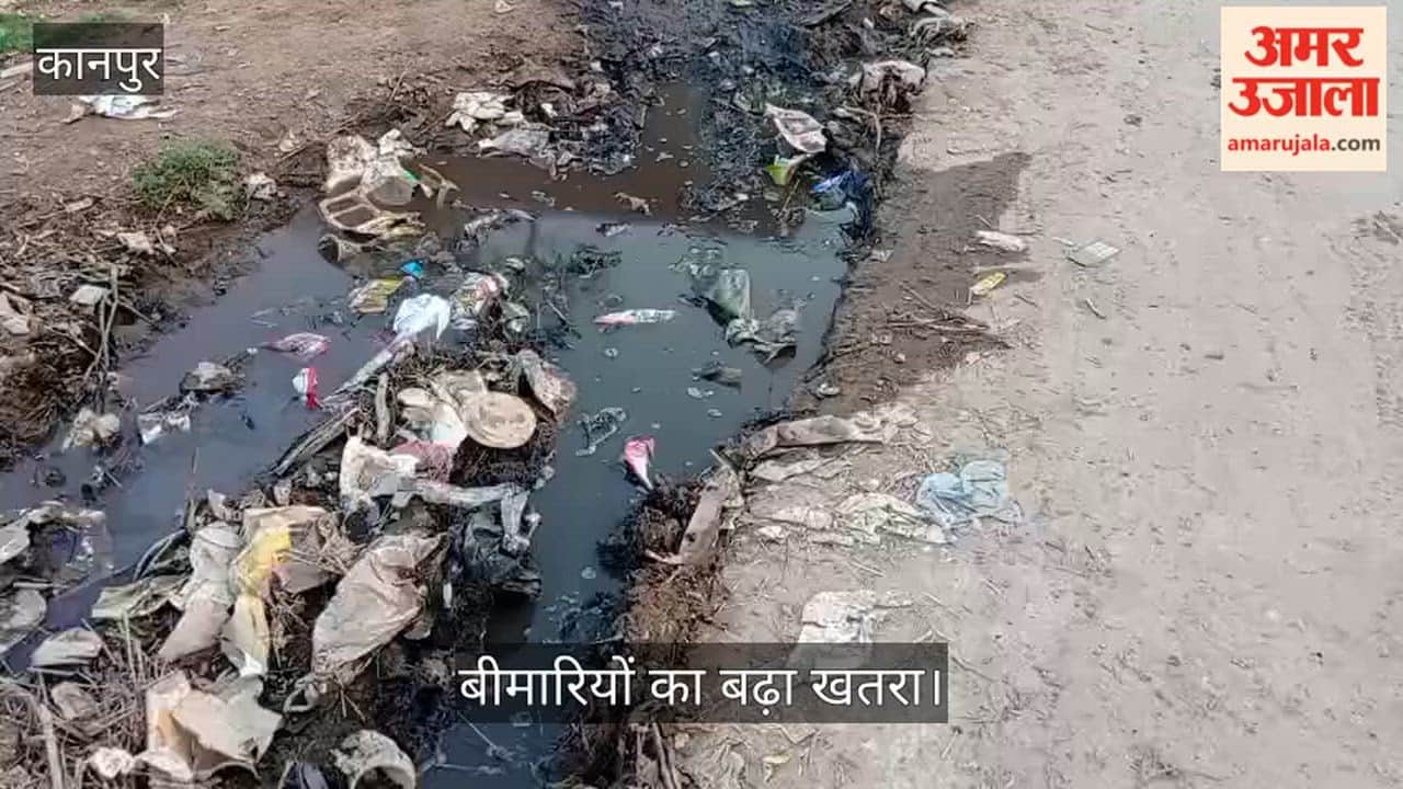 चौबेपुर में बदहाल सफाई व्यवस्था: सफाईकर्मी नदारद, पारा प्रतापपुर की गलियों में बह रहा सीवर का पानी