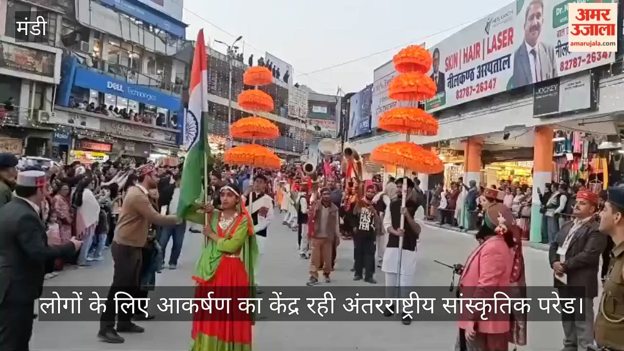 cultural parade once again became a center of attraction for the people, huge crowds gathered to watch it.