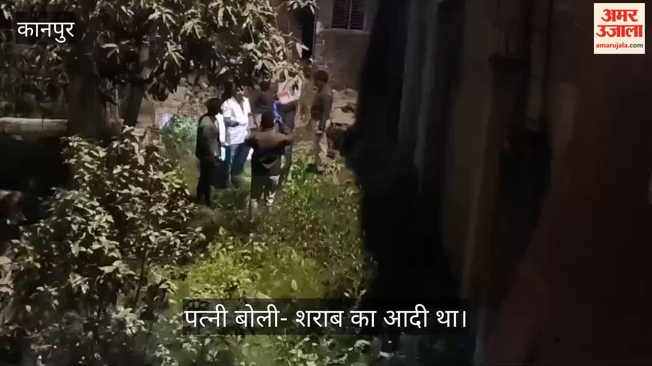 कानपुर: मासूम बेटी को बेसमेंट में छोड़ तीसरी मंजिल पर भागा पिता; होटल की छत से कूदकर दे दी जान