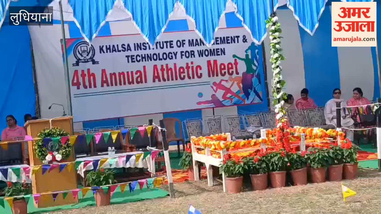 Khalsa Institute of Management and Technology, Ludhiana organised its annual athletic meet