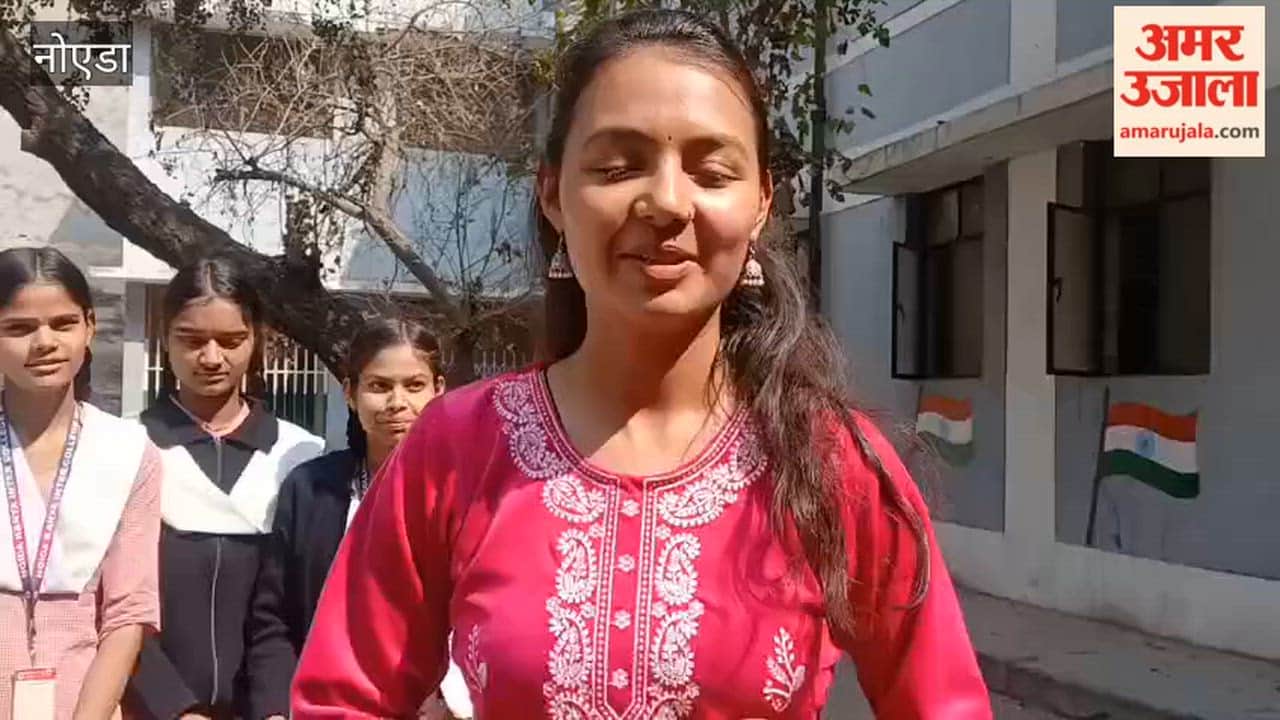 UP Board Class 10 girl students appeared for Home Science exam