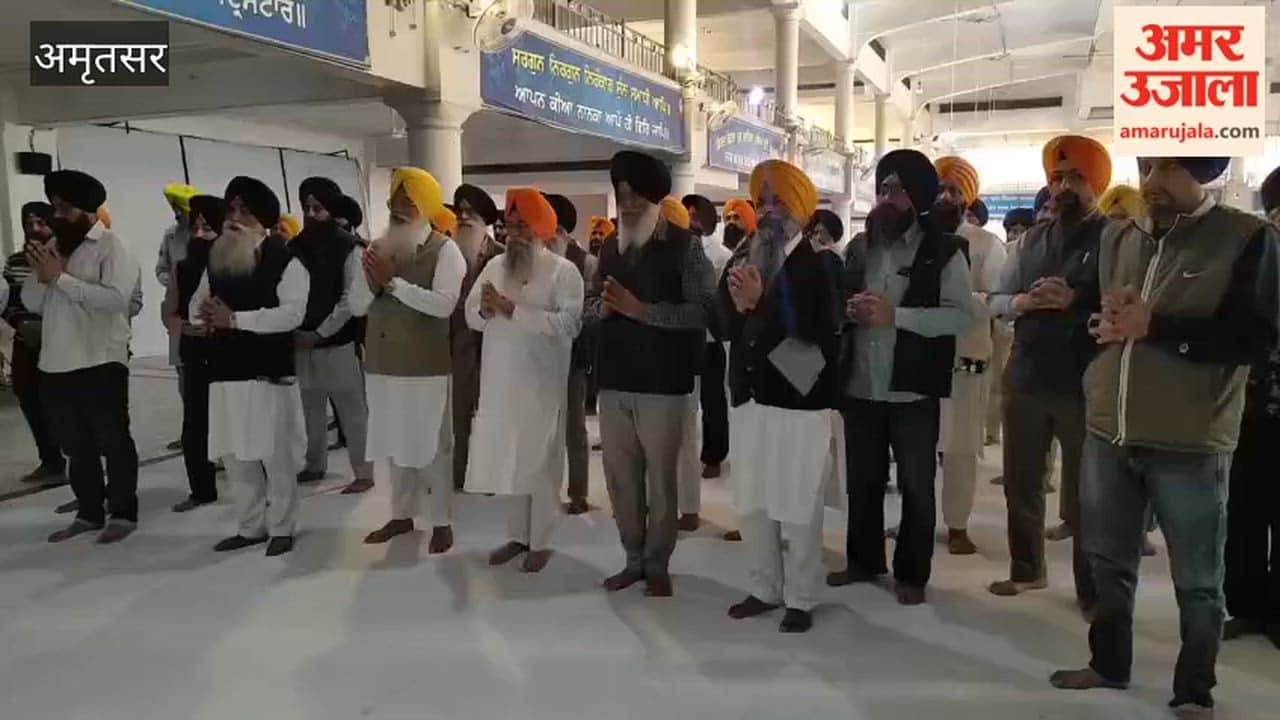 Bhog of Sri Akhand Path Sahib at Gurdwara Manji Sahib in memory of the martyrs of Saka Nankana Sahib