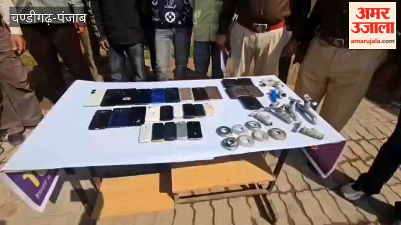 Ferozepur police arrested three accused and recovered 27 stolen mobile phones.