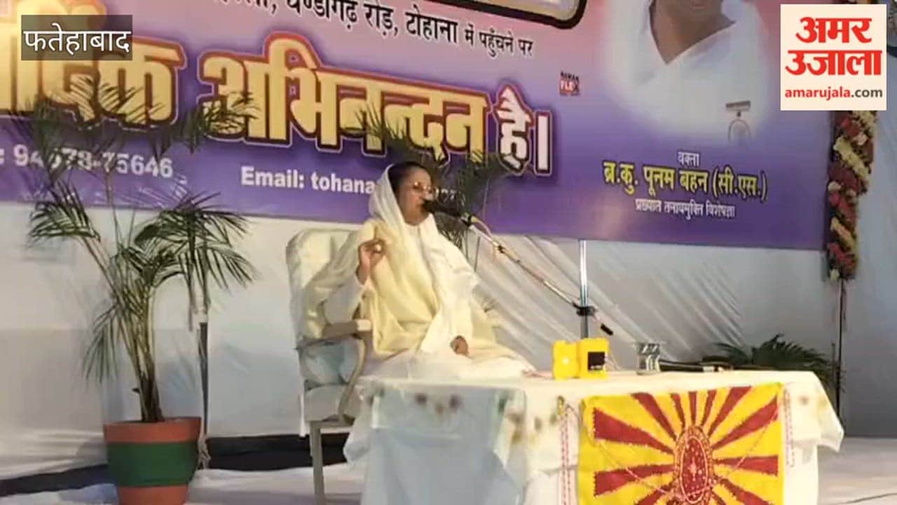 Organizing a Goodbye Stress Program