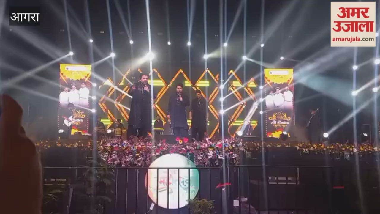 Thousands Light Up the Night as Ali Brothers Set the Stage on Fire