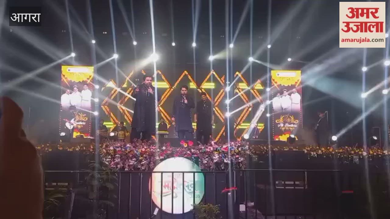 Thousands Light Up the Night as Ali Brothers Set the Stage on Fire