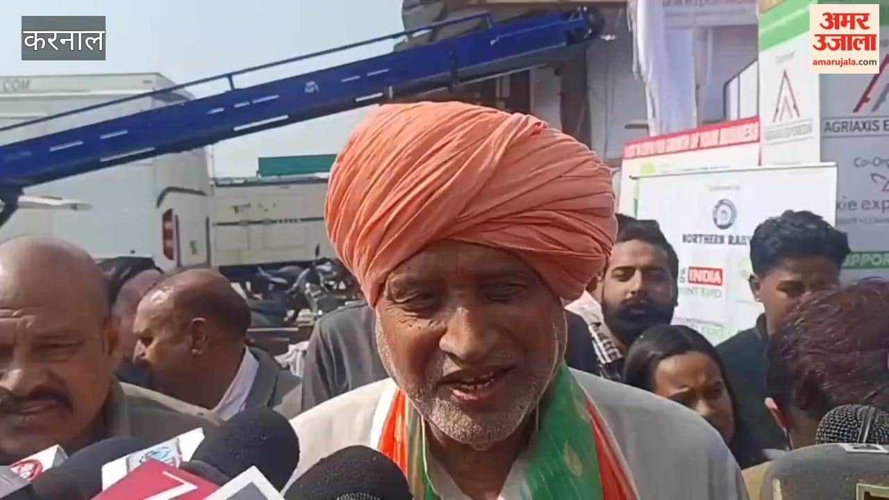 Empowerment Minister Krishna Bedi and Agriculture and Farmers Welfare Minister Shyam Singh reached the Rice and Grain Expo