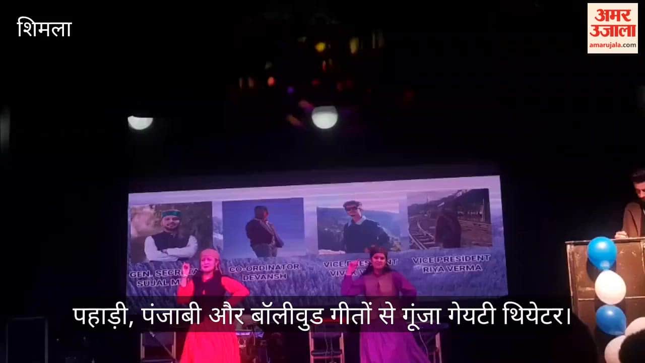 Pahari, Punjabi and Bollywood songs resonated with the Gaiety Theatre.