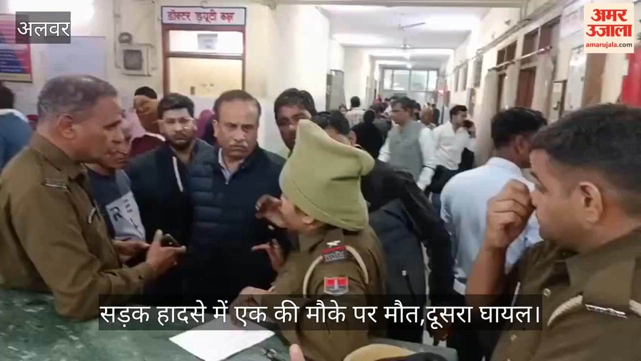 Alwar: Tractor-bike collision at Roopwas culvert, two-wheeler crushed; youth killed on spot, one critical