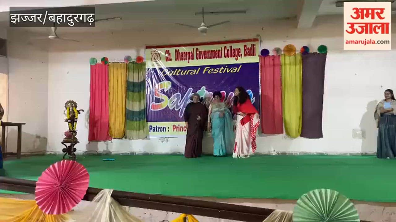 Cultural program organized in Badli college