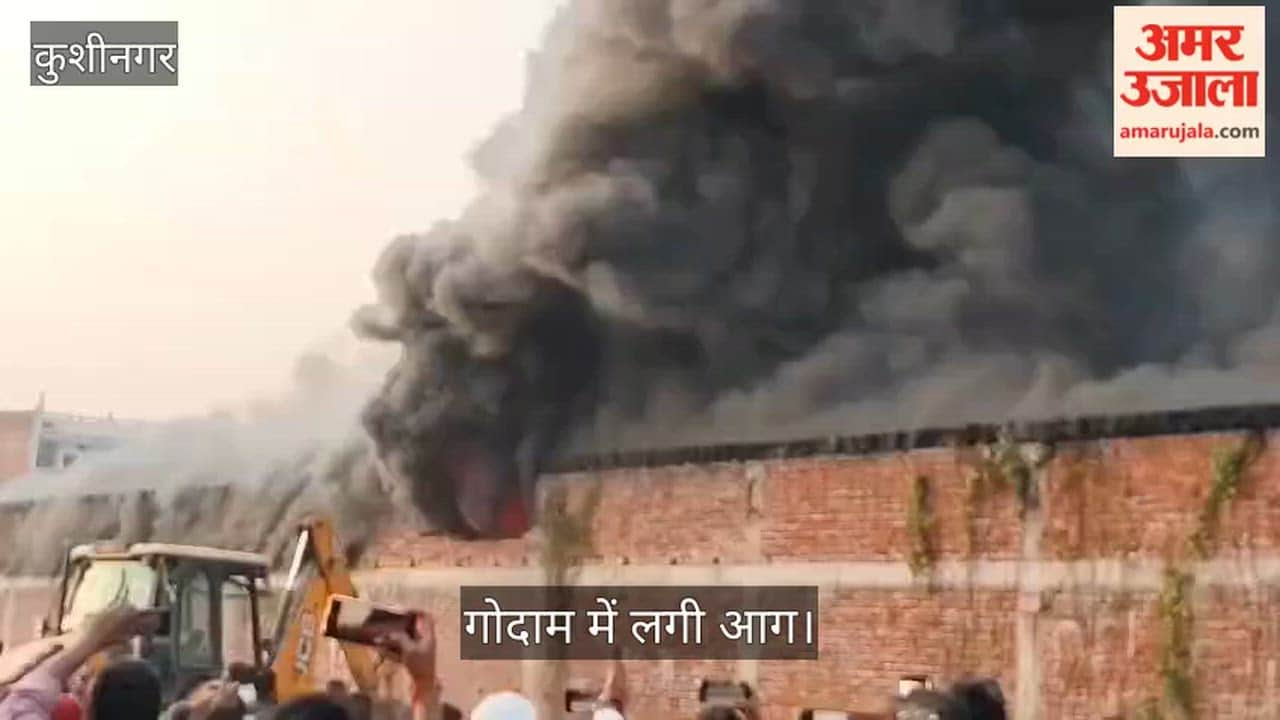 A sudden fire broke out in a warehouse of ropes and plastic, burning goods worth lakhs to ashes.