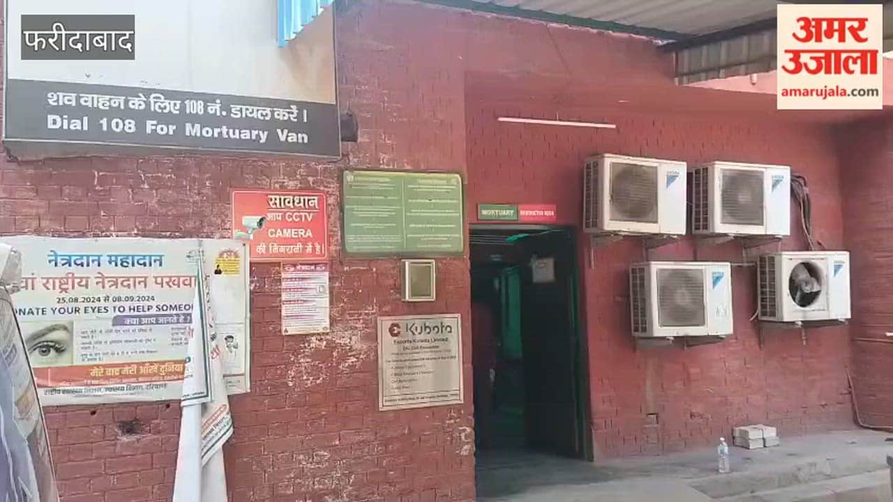 Husband shot dead his wife in Palla area of Faridabad