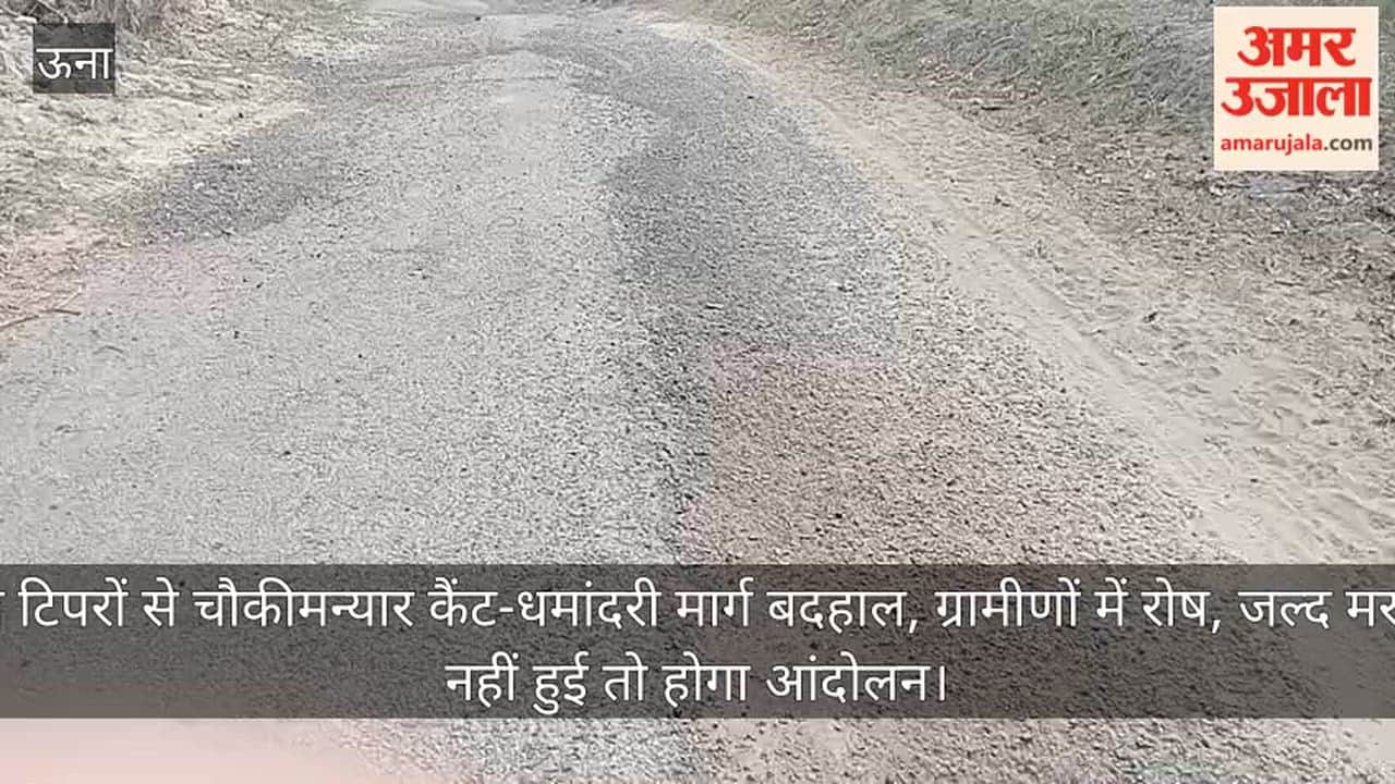 Heavy tippers ruin the Chowkimaniyar Cantt-Dhamandari road