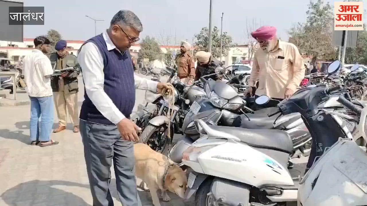 Intensive checking drive at Jalandhar City Railway Station under Operation CASO