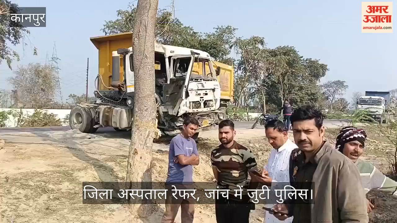 घाटमपुर में दो डंपरों की भीषण भिड़ंत, टेनापुर मोड़ के पास हुआ हादसा, एक चालक की हालत नाजुक