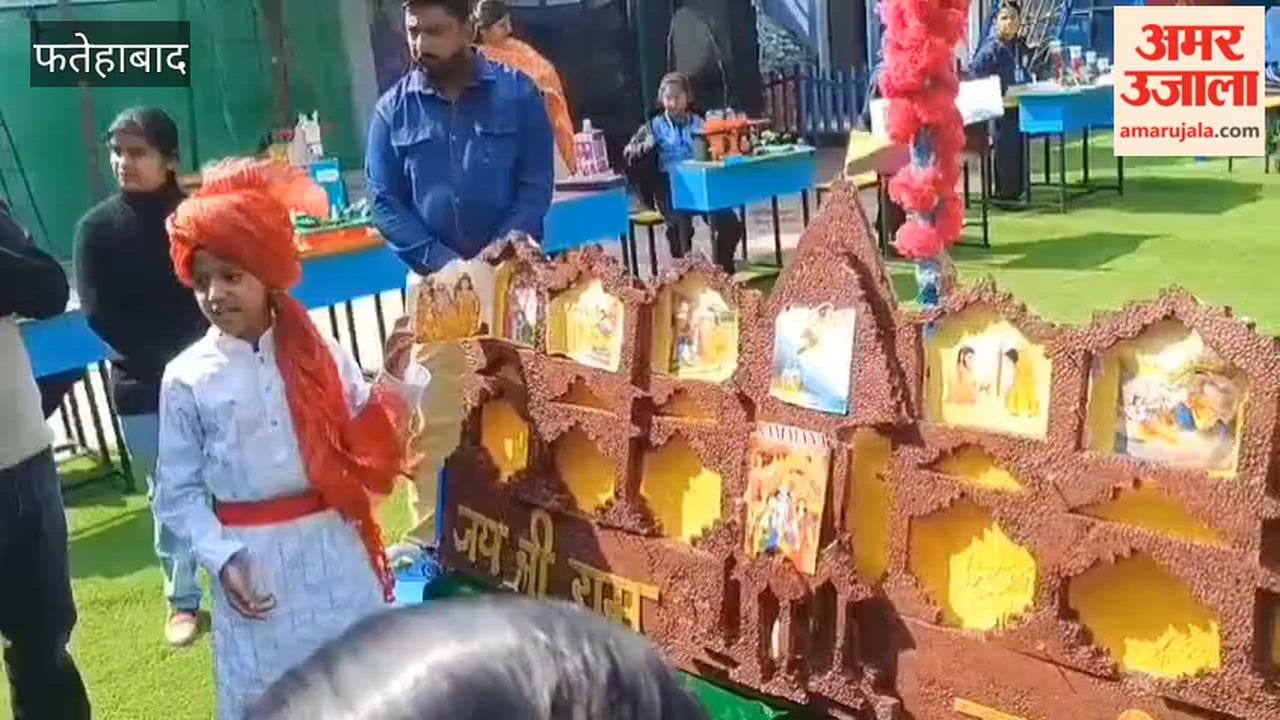 Academic exhibition organised at Holy Heart School