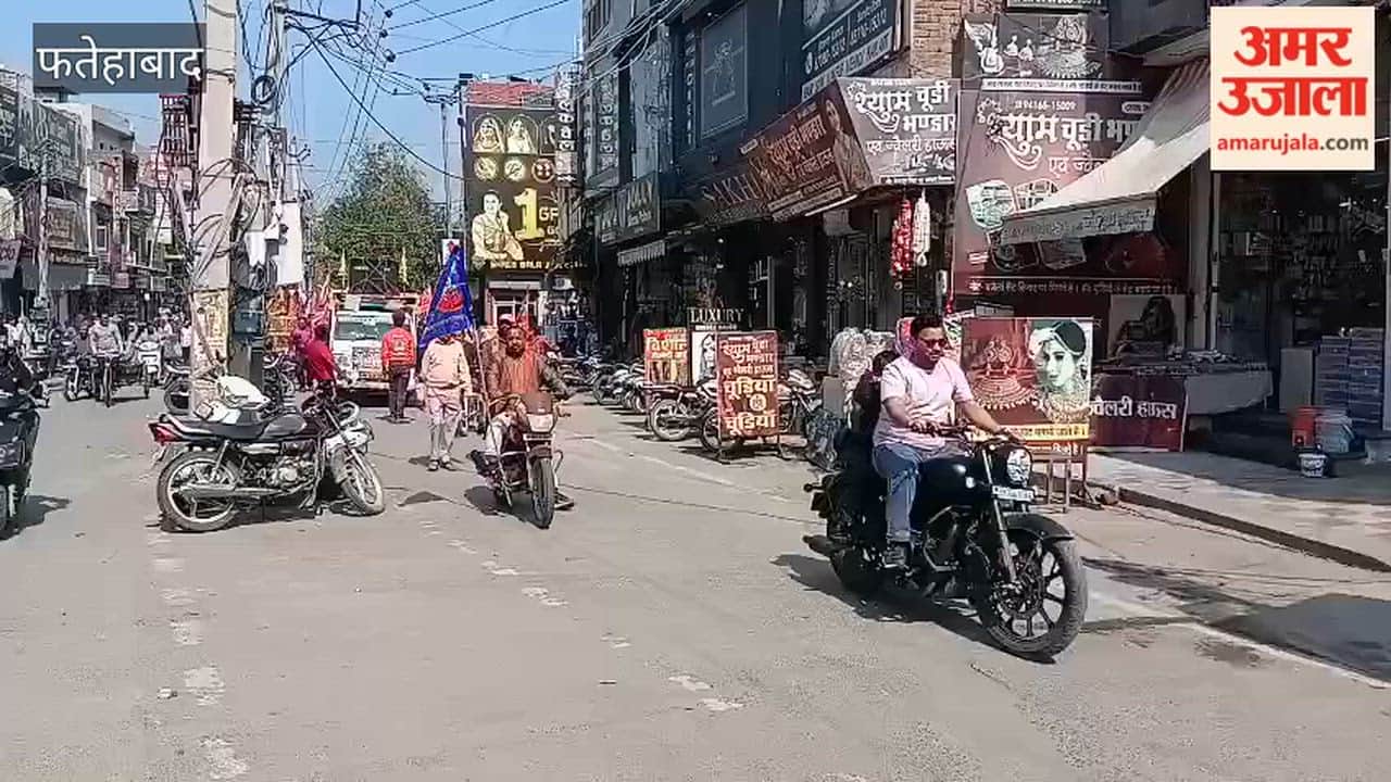 A grand procession was taken out in the city