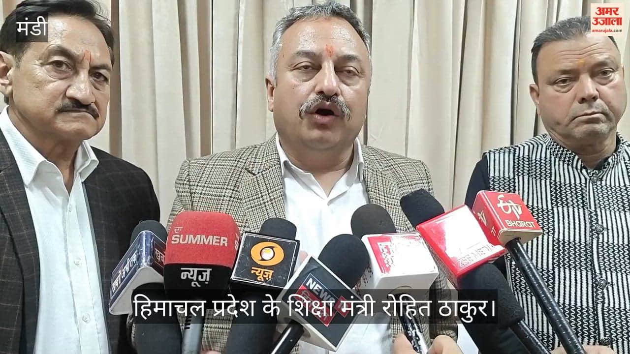 Among the schools being merged, one will be affiliated to CBSE and the other to HP Board.