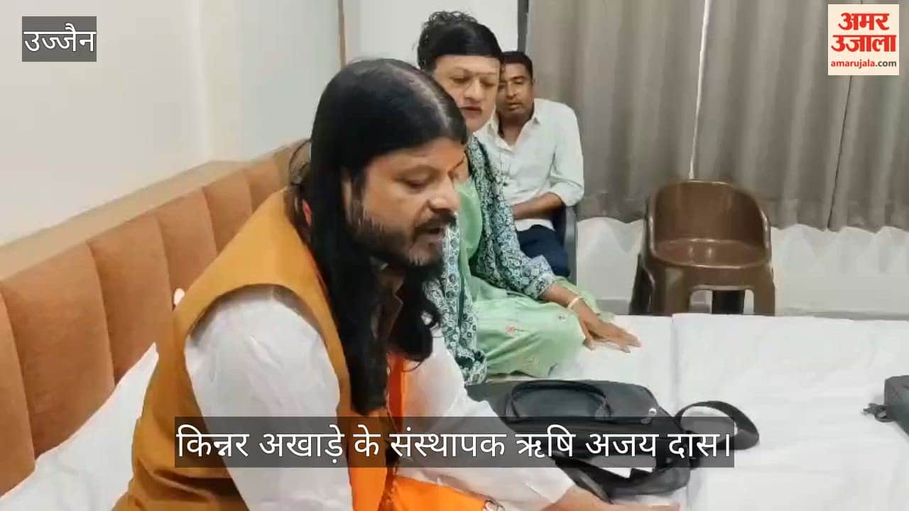 Rishi Ajay Das's big statement: Fake Kinnar Akhara is running Laxmi Narayan Tripathi