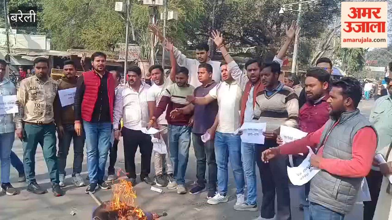 BJYM workers protested against Congress in Bareilly