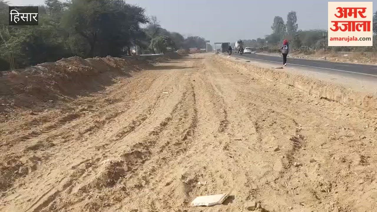 A two-kilometer-long service lane will be constructed at a cost of Rs 5 crore.