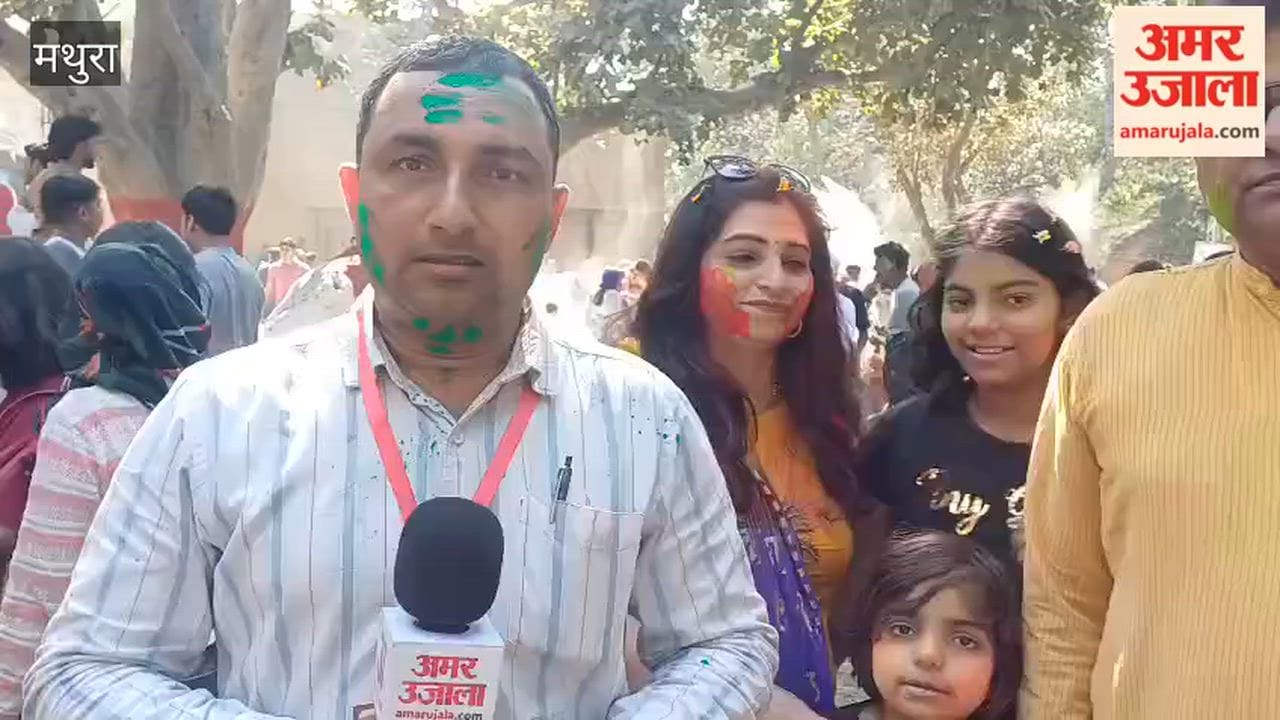 What is the importance of playing Holi in Ramanreti, the devotee who came here gave a beautiful explanation