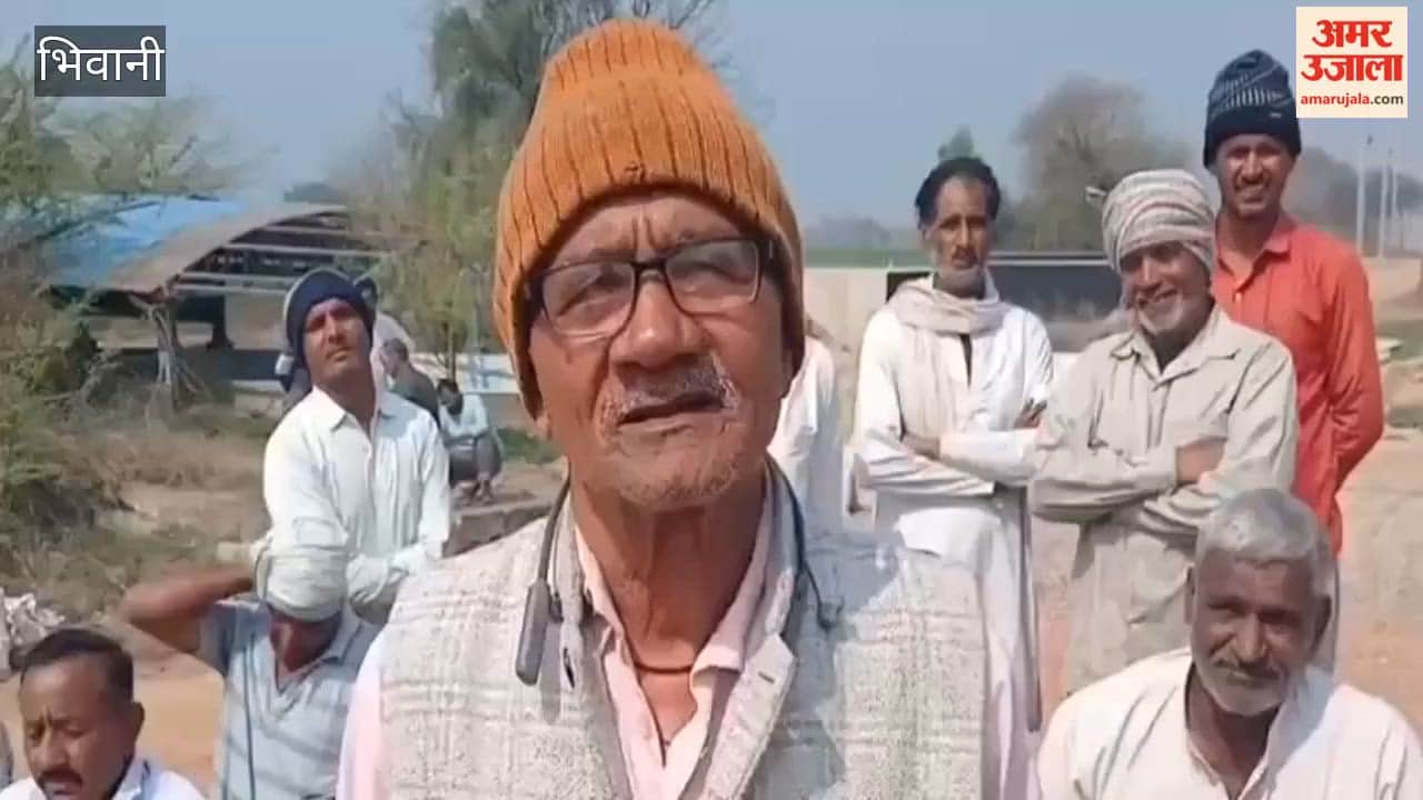 Farmers protest in Bhiwani