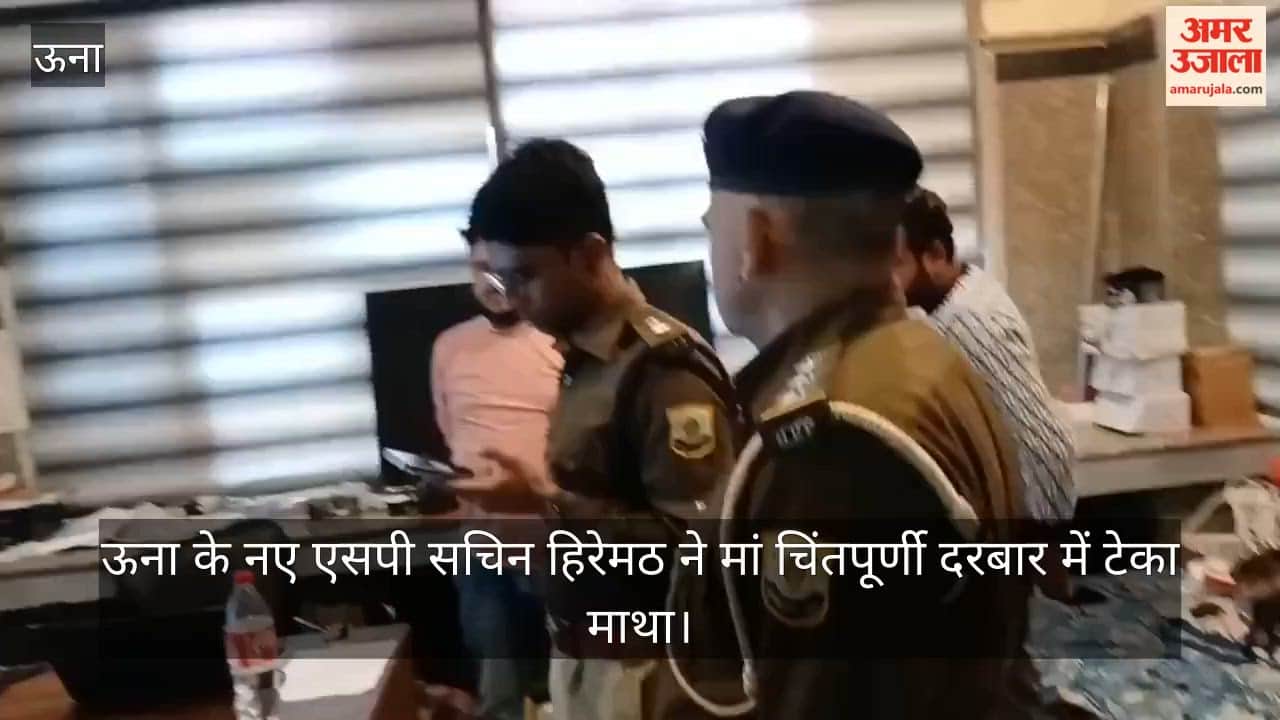 Una's new SP Sachin Hiremath paid obeisance at the Maa Chintpurni Darbar