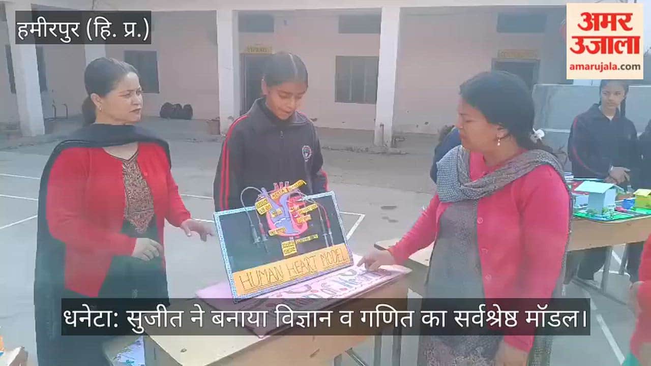 Dhaneta: Sujit made the best model of science and mathematics